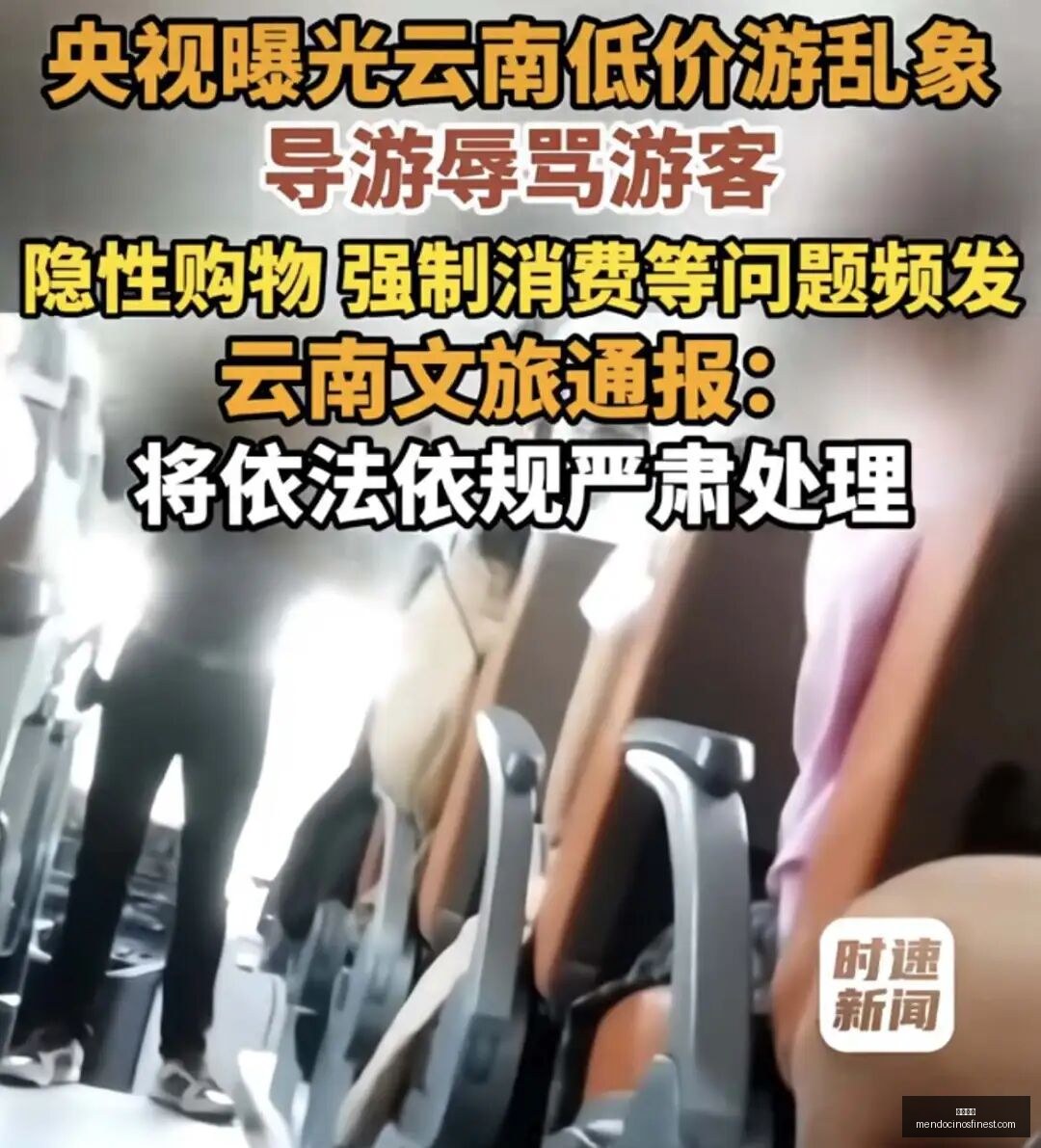 英超中场采,访改革争议,球员教练皆,必发博彩官网,必发博彩App,必发博彩下载,必发博彩登录,必发博彩平台