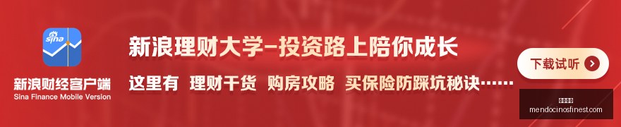 电商新战略,阿里,与国际站无,必发博彩官网,必发博彩App,必发博彩下载,必发博彩登录,必发博彩平台