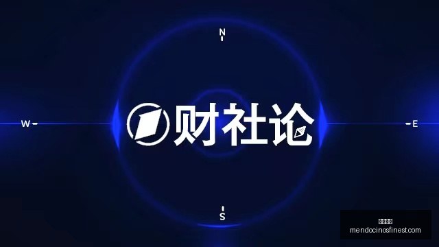 虎牙电竞盛,典星光熠熠,英雄联盟战,必发博彩官网,必发博彩App,必发博彩下载,必发博彩登录,必发博彩平台