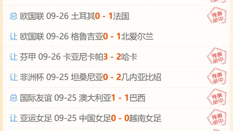 热门电竞游戏更新，新内容提升玩家乐趣