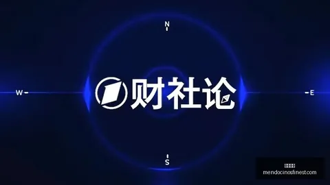 虎牙电竞盛典星光熠熠，英雄联盟战队荣耀对决